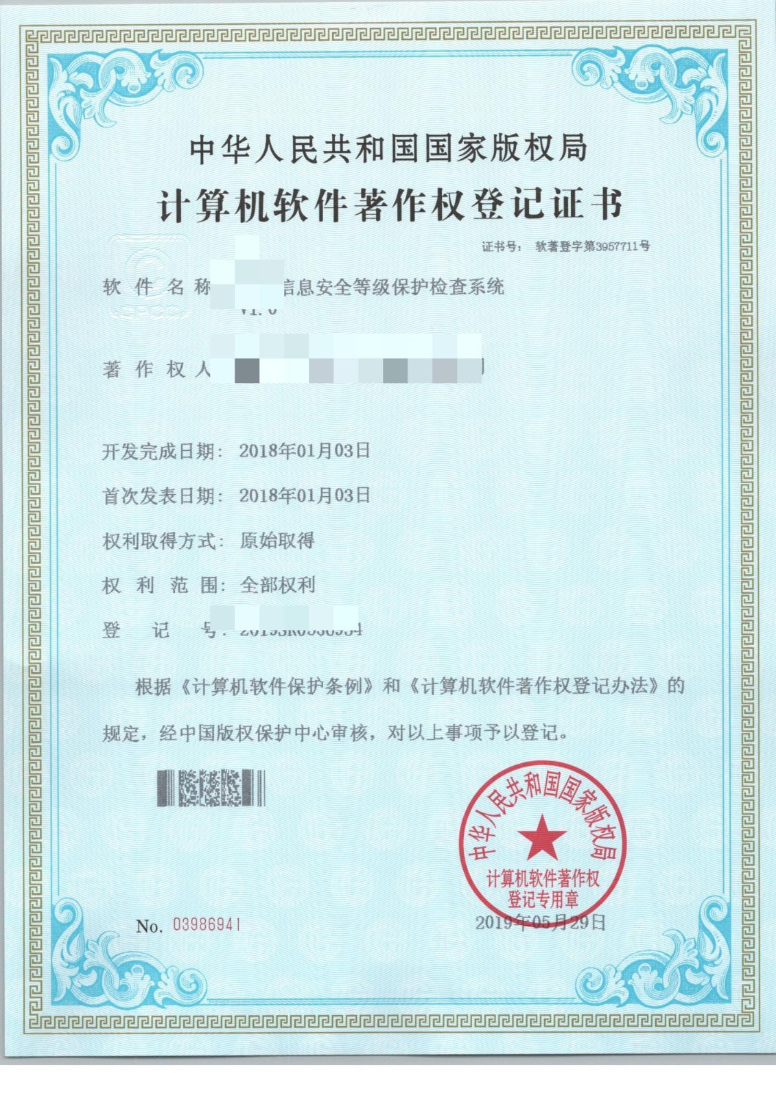 lkx 005.jpg