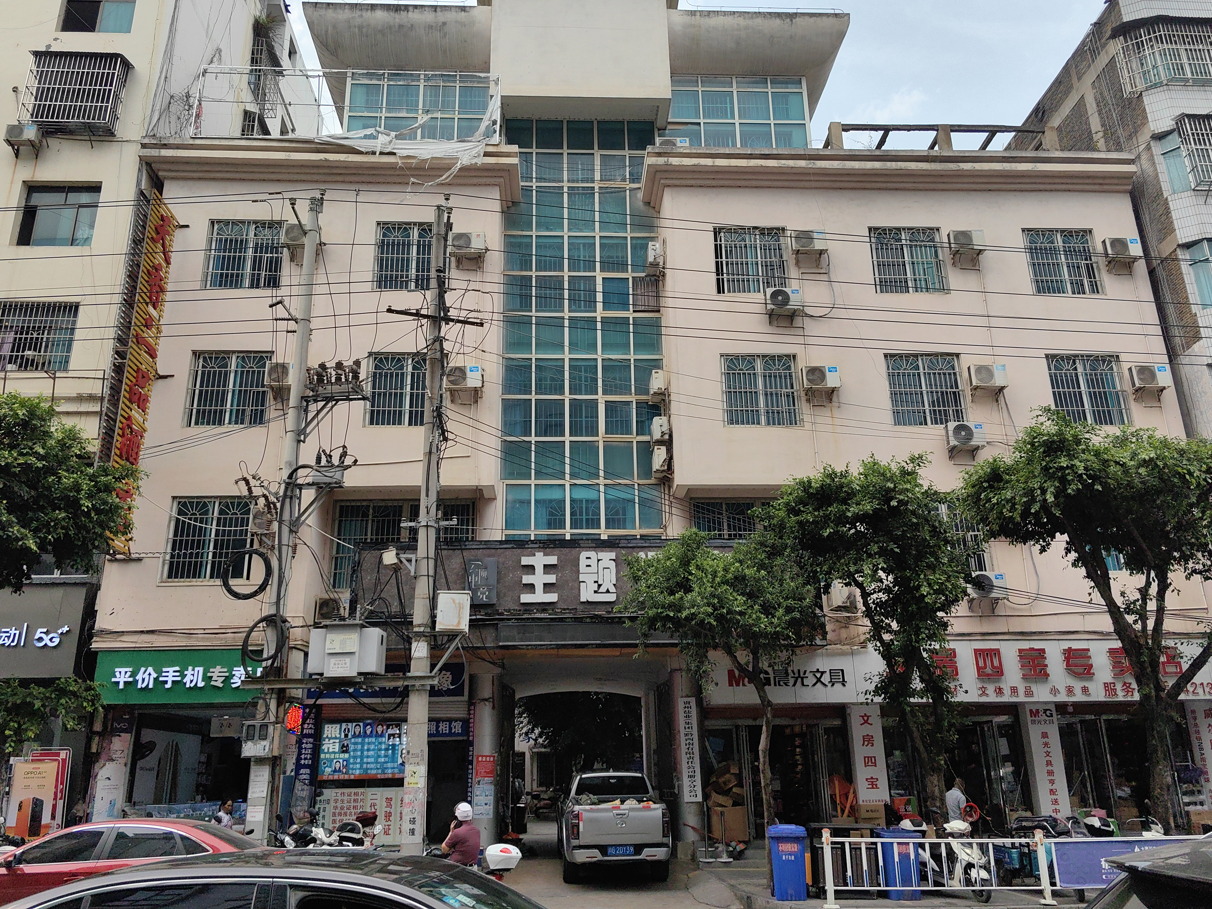 附件32.jpg