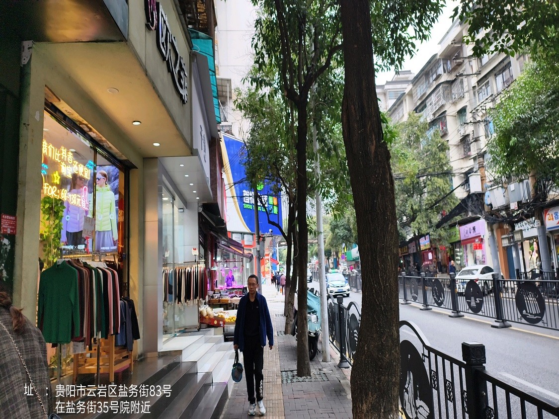 1743489449590477.jpg 圖片關(guān)鍵詞