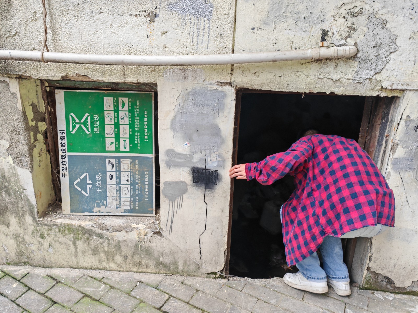 1748571740821001.jpg 圖片關(guān)鍵詞