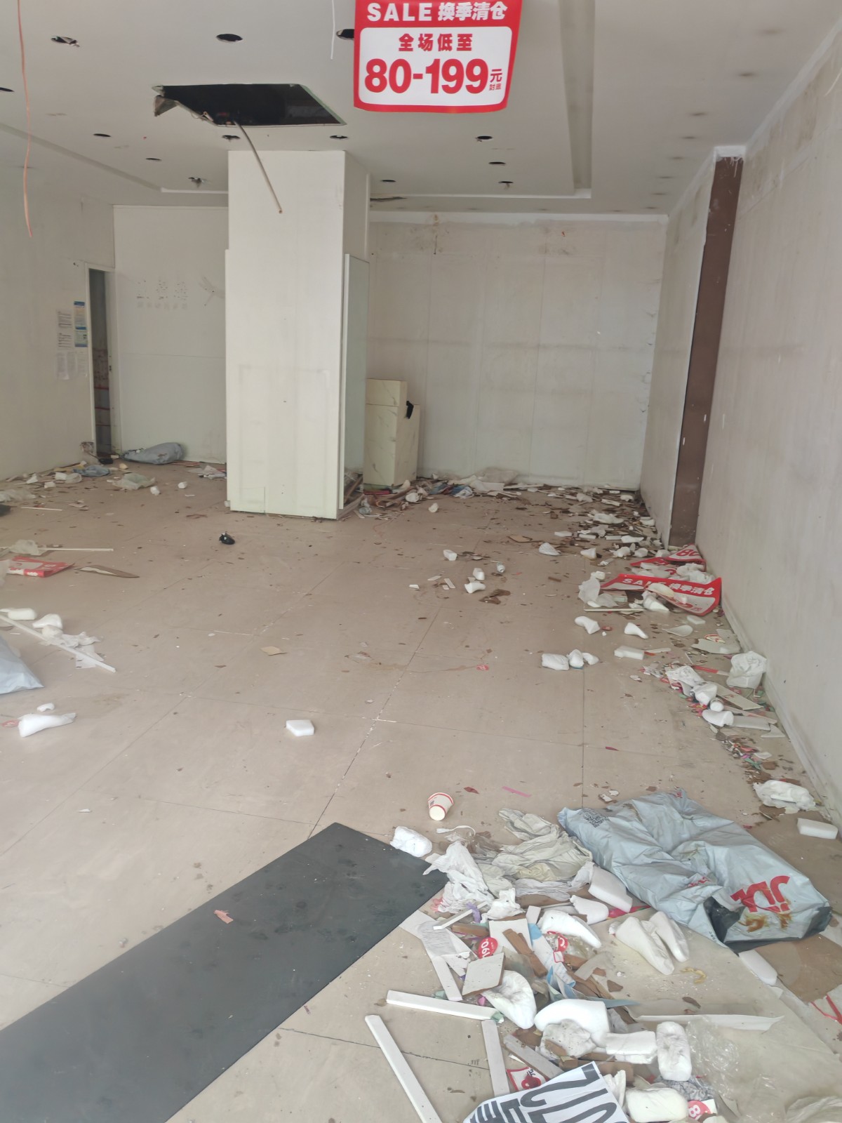 1748572404407396.jpg 圖片關(guān)鍵詞