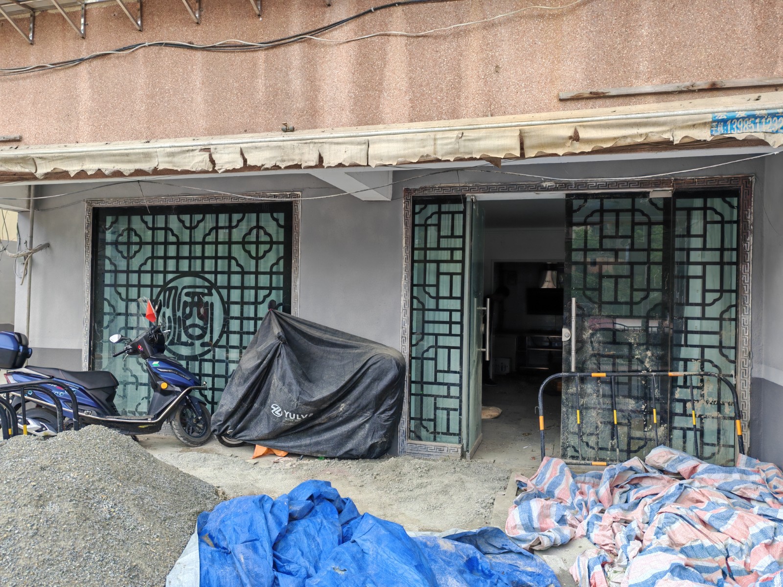 圖片關(guān)鍵詞