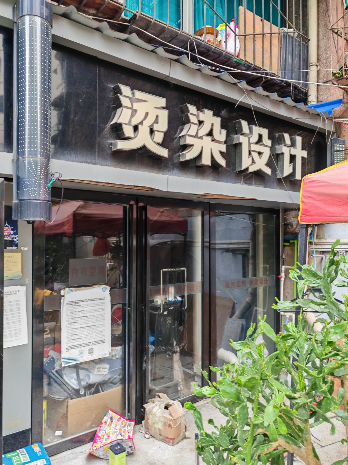 1748573051146191.jpg 圖片關鍵詞