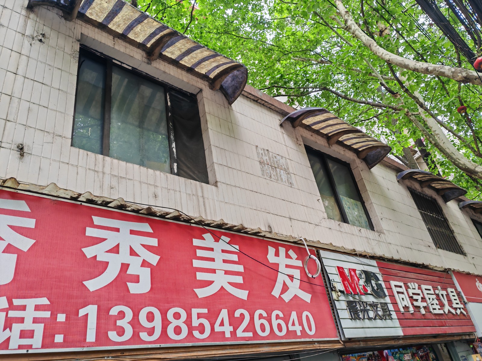 1748573273188115.jpg 圖片關鍵詞