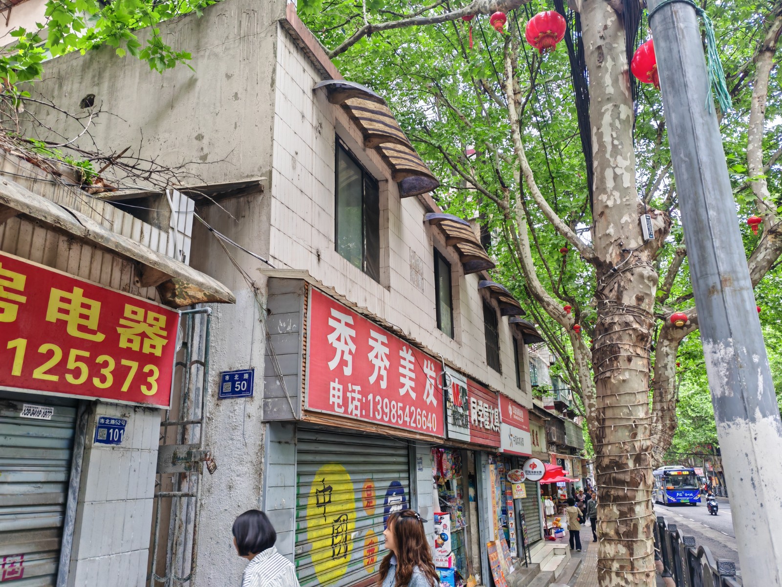 1748573274248055.jpg 圖片關鍵詞