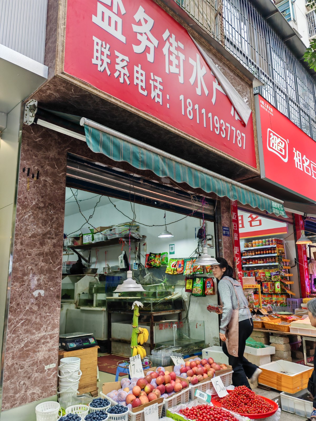 1748574275514618.jpg 圖片關(guān)鍵詞