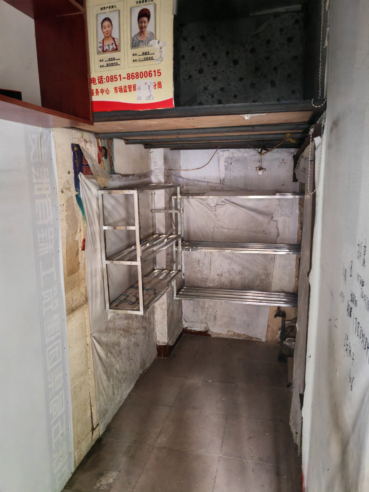 1748574390914060.jpg 圖片關(guān)鍵詞