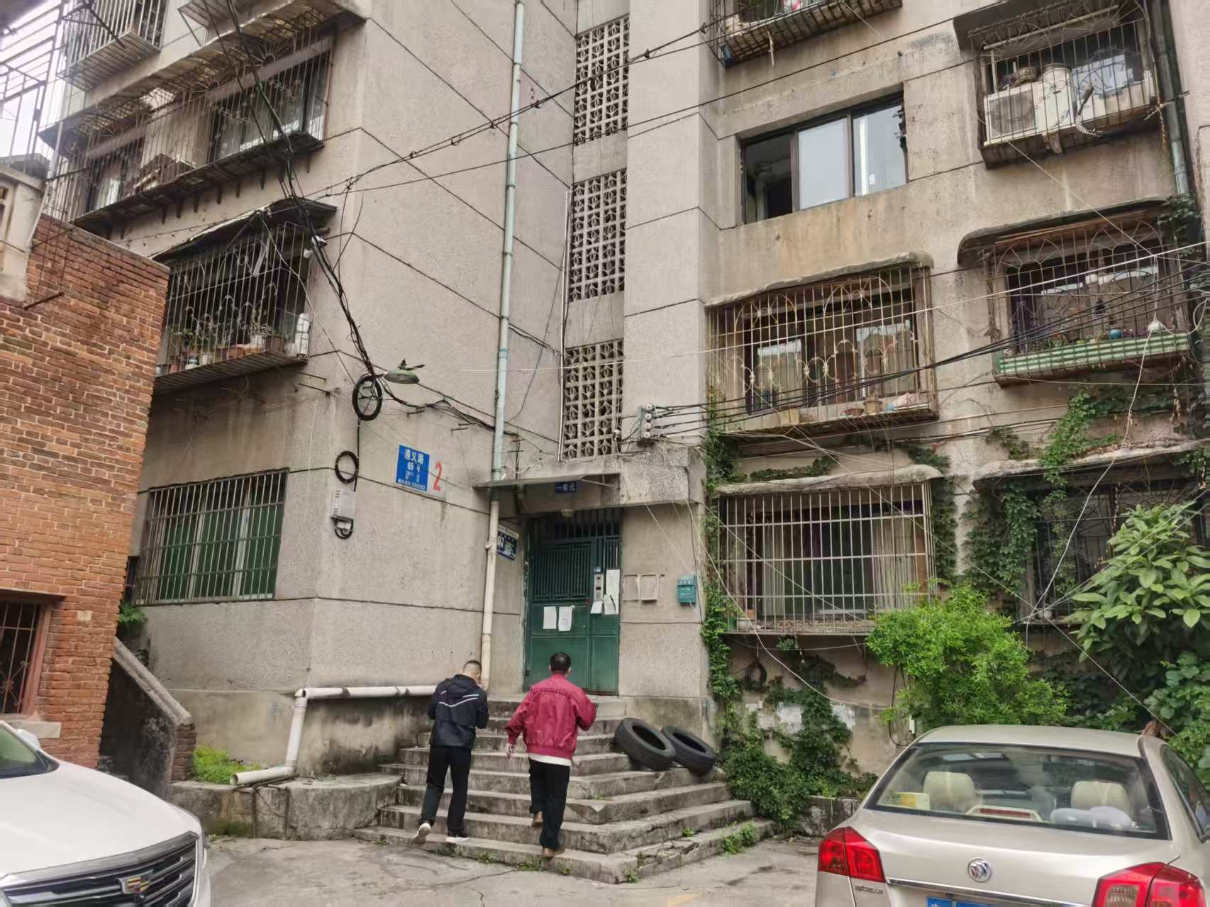 圖片關(guān)鍵詞