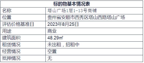 1750212840183284.png image.png