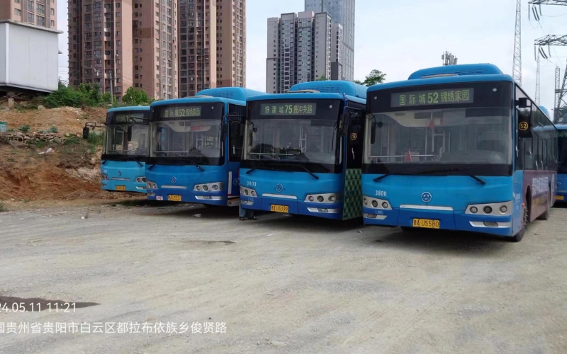 貴陽市公共交通有限公司323臺報(bào)廢新能源機(jī)動車處置