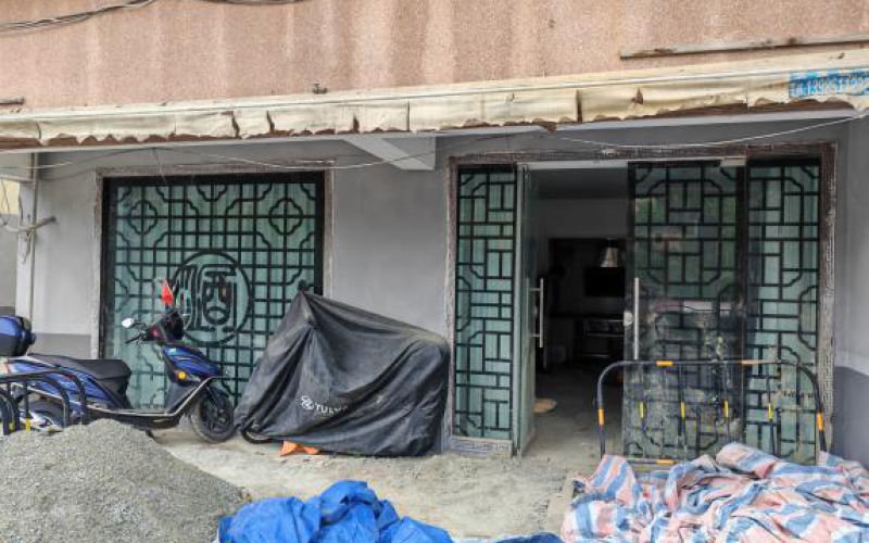 貴州省機(jī)關(guān)事務(wù)管理局國有資產(chǎn)管理服務(wù)中心貴陽市南明區(qū)南浦路104號49棟1單元負(fù)1-2招租