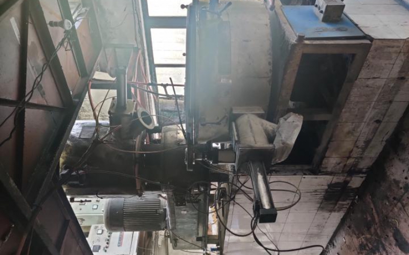 原貴州省化工研究院被征收資產(chǎn)處置(五次掛牌)