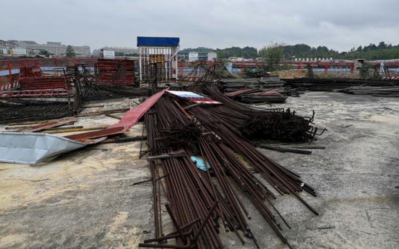 貴安綜合保稅區(qū)建設項目三期（二標段）現(xiàn)場遺留材料轉讓