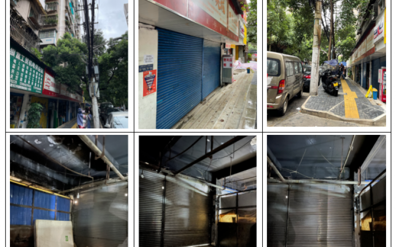 貴州省機(jī)關(guān)事務(wù)管理局國(guó)有資產(chǎn)管理服務(wù)中心貴陽(yáng)市云巖區(qū)市北路50號(hào)二層1、2、3、4號(hào)房屋招租